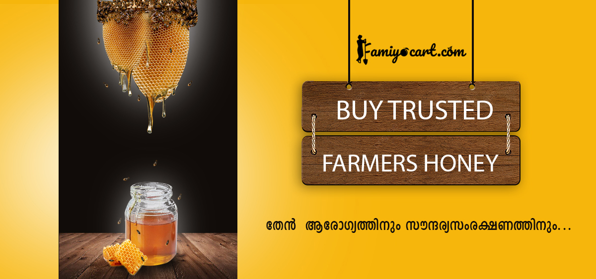 coriander_powder_Famiyocart